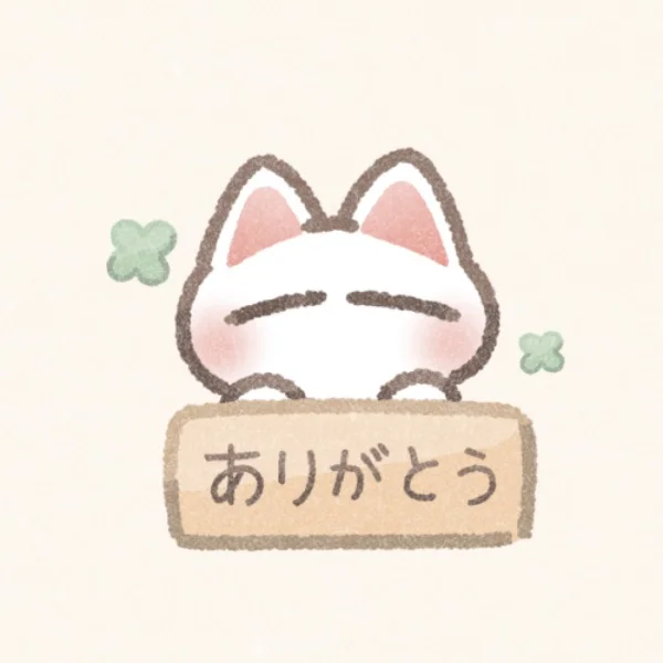 8月2日仲良しのM様💕