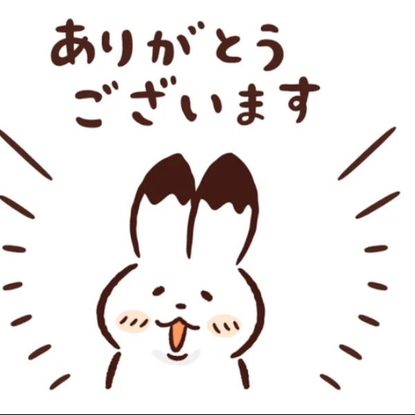 9月20日初めてのM様💕