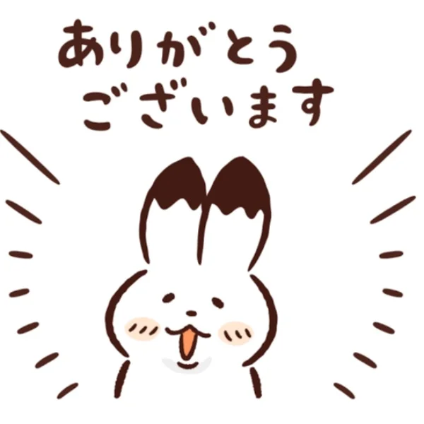 9月13日初めましてのO様💕