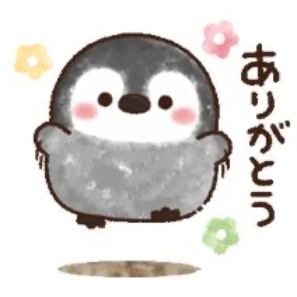 8月1日はじめましてのS様💕