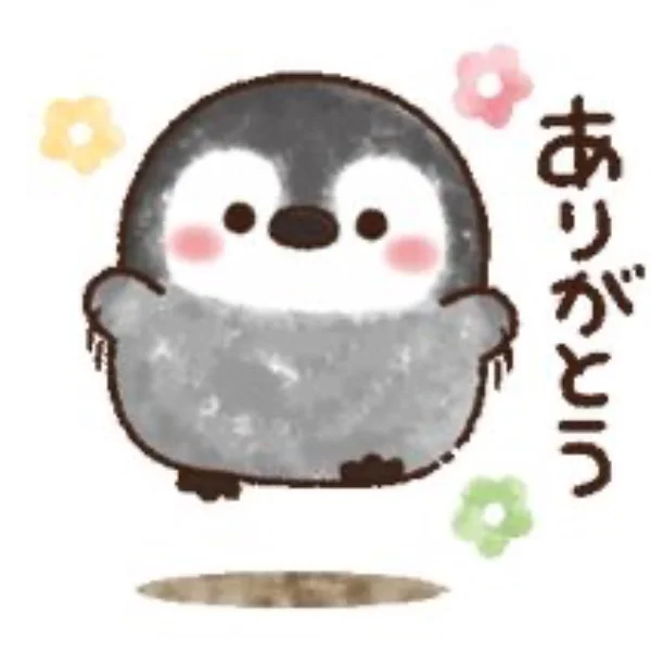 8月4日はじめましてのS様💕