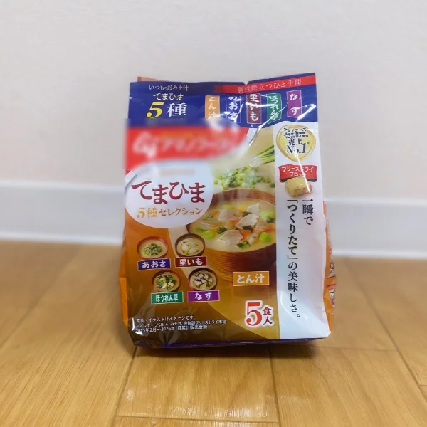 ついに！初体験！嬉しい♡
