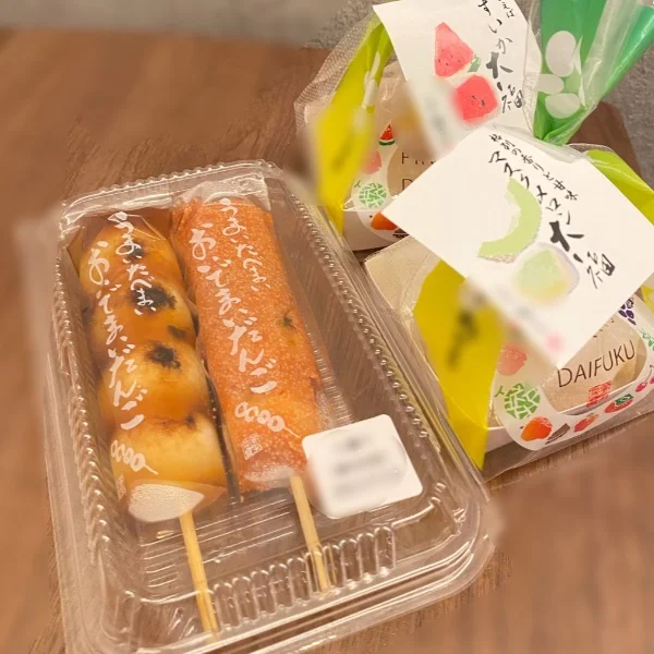 初体験な○○○🥰✨