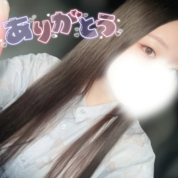 口コミありがとう🥹💕