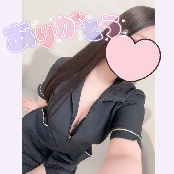 みんな愛してるよ