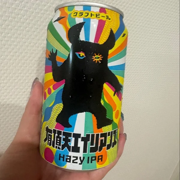 美容院に5時間半滞在して、ビールをパケ買いした
