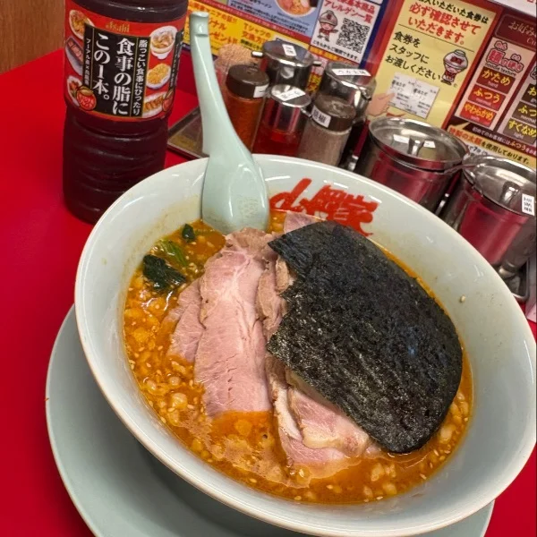 山岡家デビューするなら