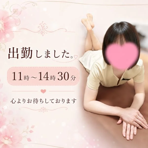 本日も出勤いたしました💋