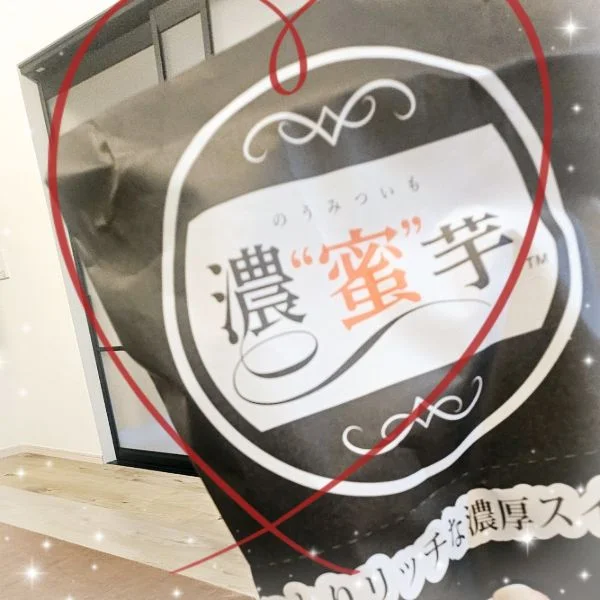 おやつ🍴