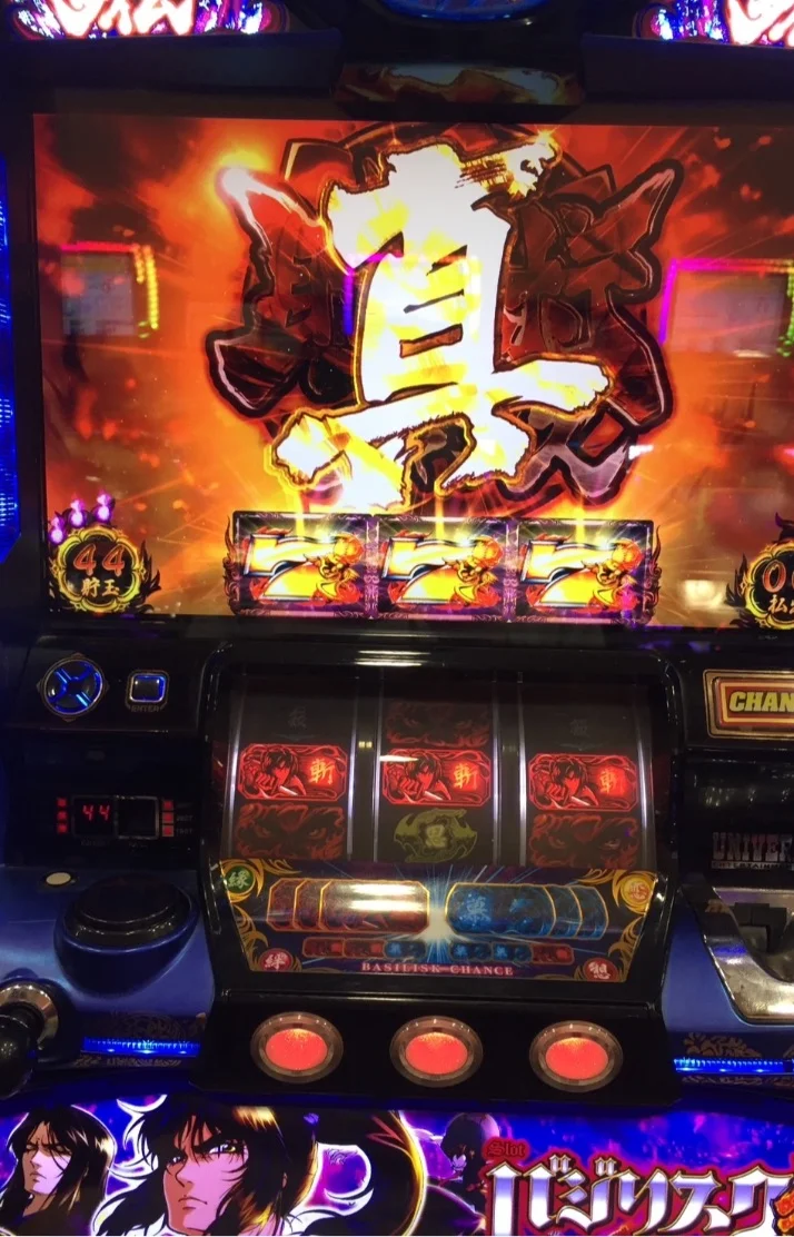 お久しぶりです👍☺️