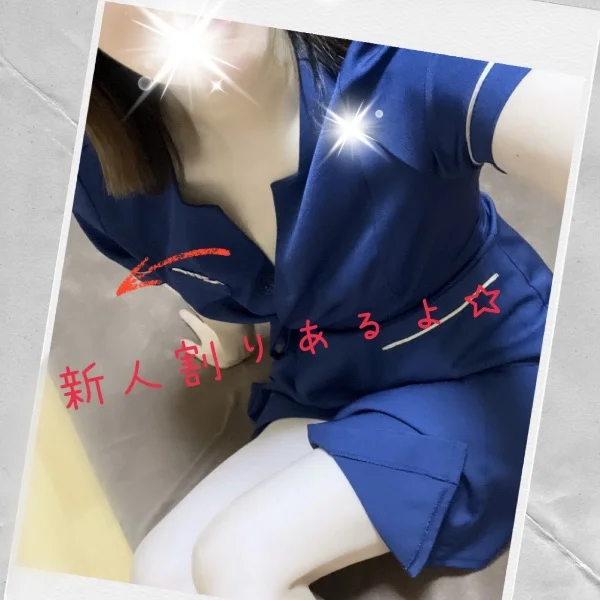 ☆お礼と出勤日☆