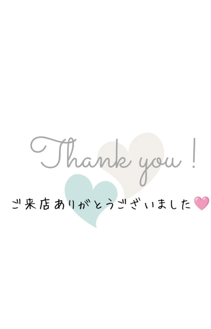 ☆お礼☆