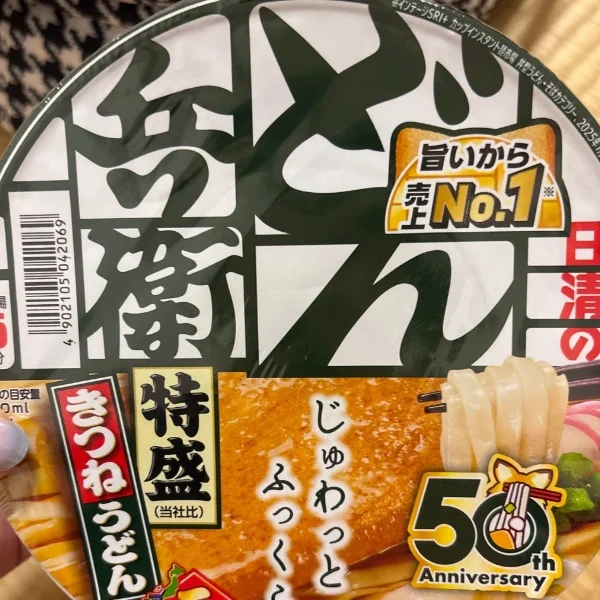 出勤中の風早です！