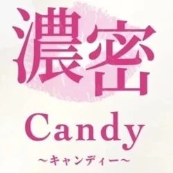 濃密Candy難波(ホテル＆自宅)