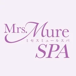 Mrs.Mure SPA(ミセスミュールスパ )