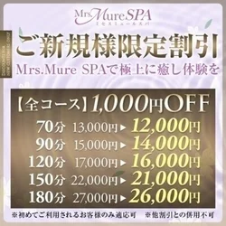 尼崎・京橋ルーム今すぐ！キレカワセラご...