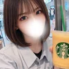 なぎ