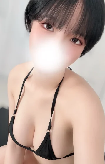 みゆき