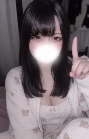 まい