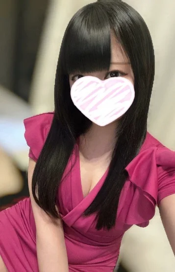 いろは