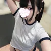 いろは