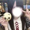 めい