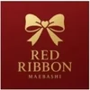 レッドリボン津田沼の店舗アイコン