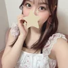あむ