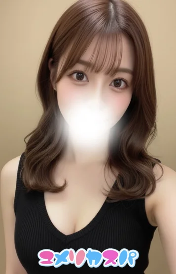 なえ