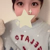 あむ