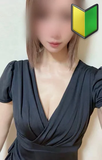 一ノ瀬 れいか