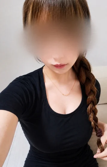 コハ