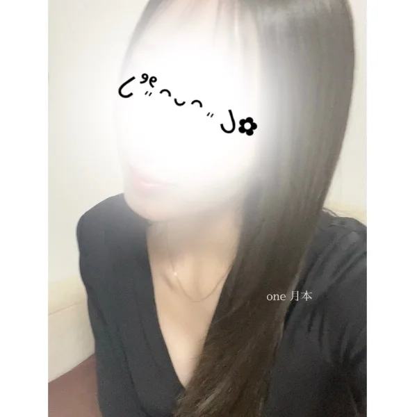 あと1-2枠です˙⋆✮