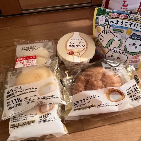 差し入れありがとうございました🥰