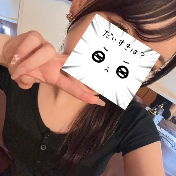 本日は12時から出勤します🤩