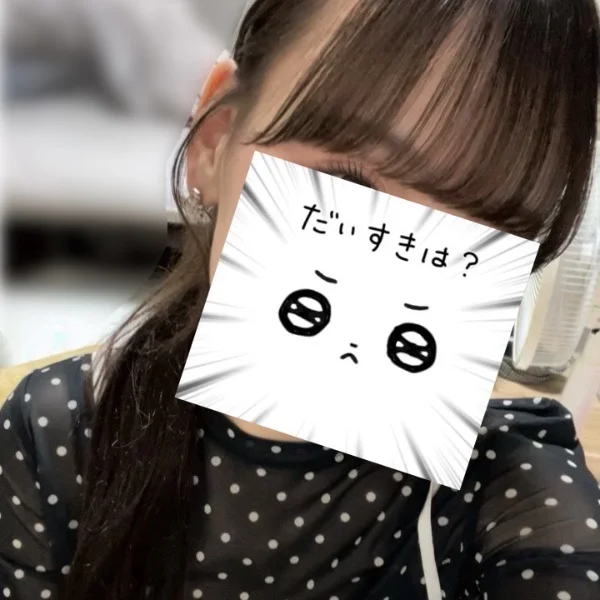 本日も12時から出勤してます😌💖
