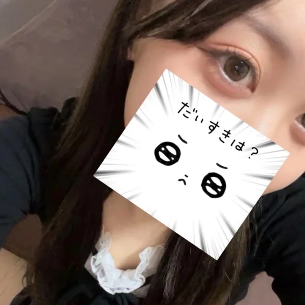 本日は12時から出勤してます🥳