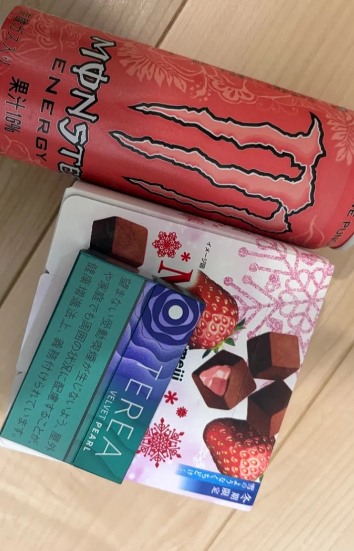 本日もありがとうございました🥰