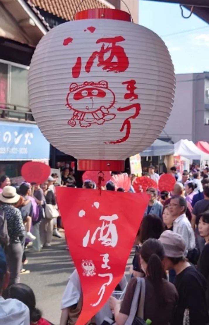 今週の出勤