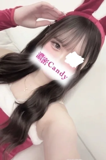 月乃 るな