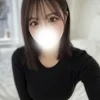 若宮 ひな