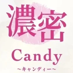 濃密Candy京橋