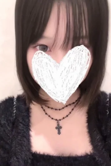 れな
