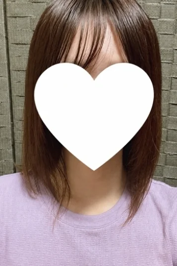 しほ