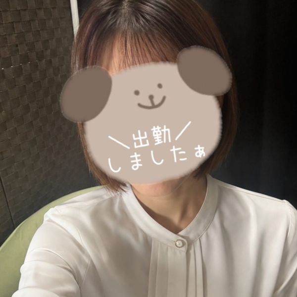 出勤しました♪