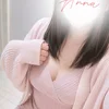 体験あんな