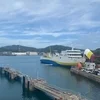 四国から九州へ。のサムネイル