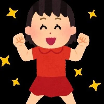 最後の楽園 のメリットイメージ(1)