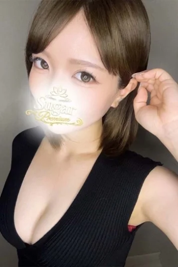 める