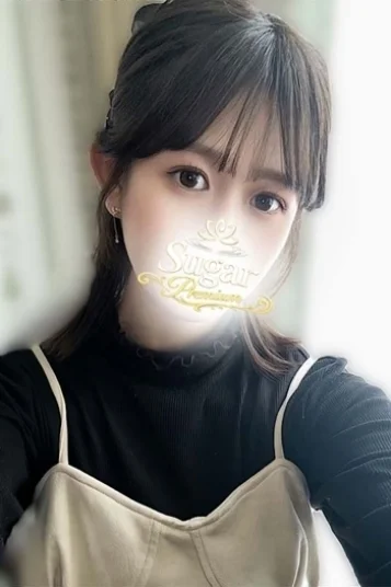 さき
